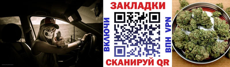 Магазины продажи наркотиков Усмань КОКАИН АМФ Меф СОЛЬ