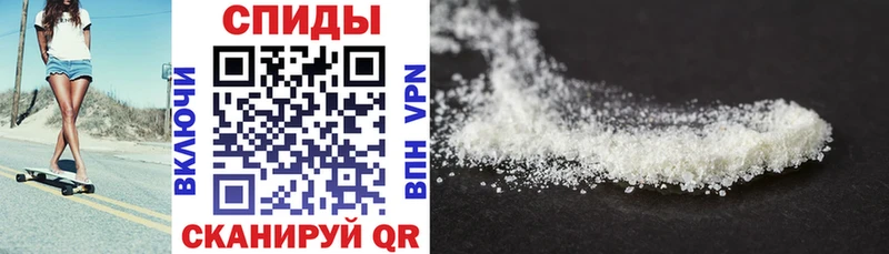 где найти наркотики  Усмань  АМФ Розовый 