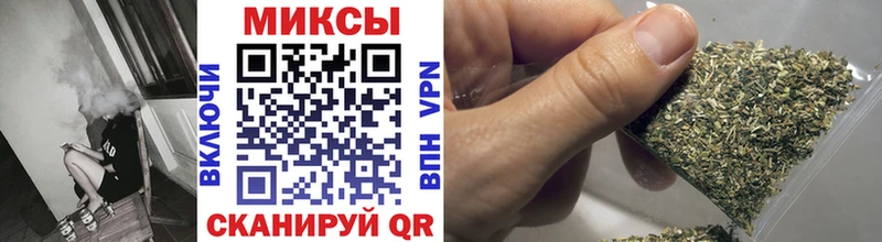 кракен как зайти  Усмань  БУТИРАТ буратино  хочу наркоту 