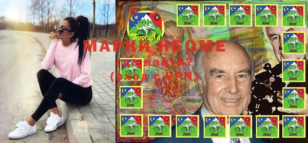 mdpv Абдулино