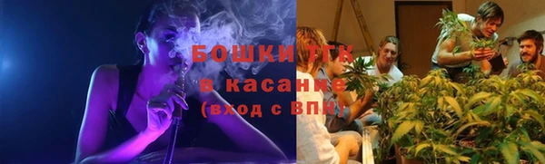 COCAINE Абинск