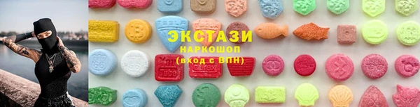 COCAINE Абинск