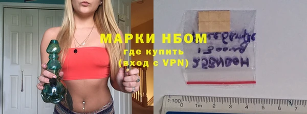 mdpv Абдулино