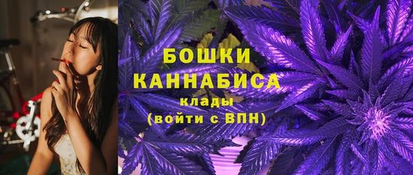 кристаллы Наволоки