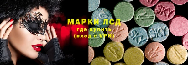 кокаин Надым