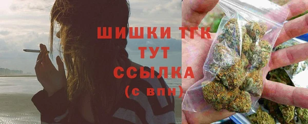 кокаин Надым
